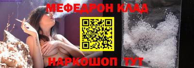 амфетамин Ирбит