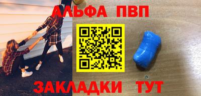 МДМА Ипатово