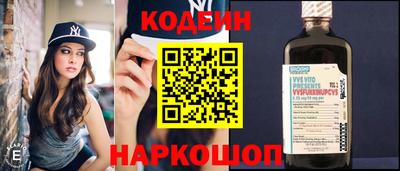 амфетамин Ирбит