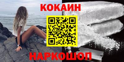 амфетамин Ирбит