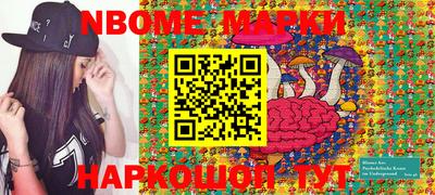 амфетамин Ирбит