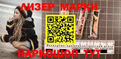 амфетамин Ирбит