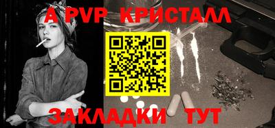 jwh Изобильный
