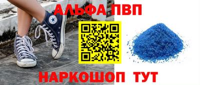 амфетамин Ирбит