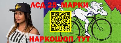 амфетамин Ирбит
