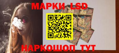 амфетамин Ирбит