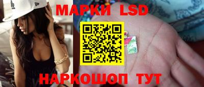 jwh Изобильный