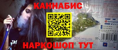 jwh Изобильный