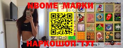 jwh Изобильный
