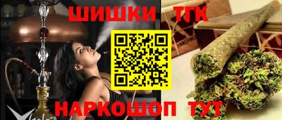 jwh Изобильный