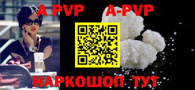 амфетамин Ирбит