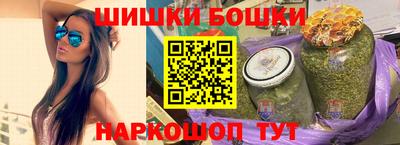амфетамин Ирбит