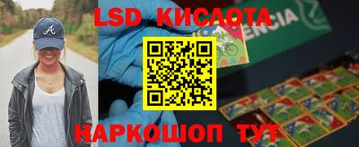 jwh Изобильный