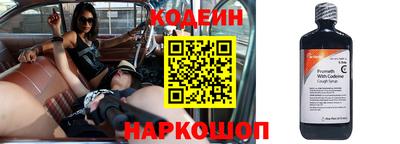 jwh Изобильный