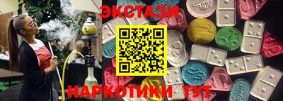 амфетамин Ирбит