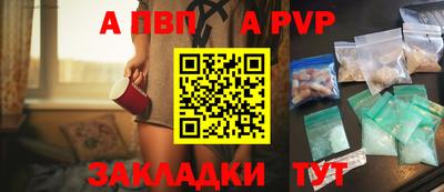 jwh Изобильный