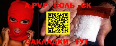 МДМА Ипатово