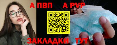 амфетамин Ирбит