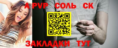 амфетамин Ирбит