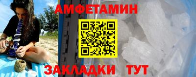МДМА Ипатово