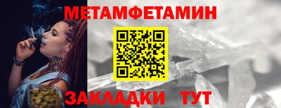 jwh Изобильный