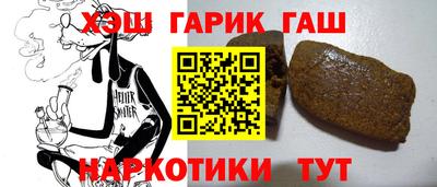 jwh Изобильный