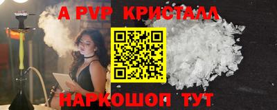 jwh Изобильный