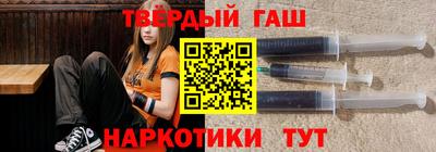 амфетамин Ирбит