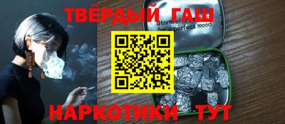 амфетамин Ирбит