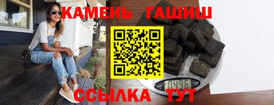 jwh Изобильный