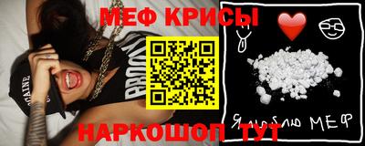 jwh Изобильный